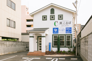 建物