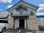 名古屋でうなぎ
